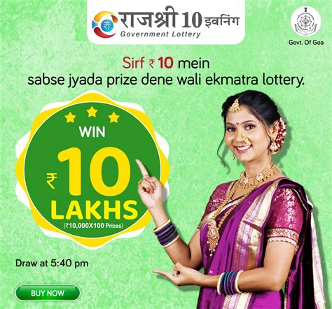 rajshree 10 evening